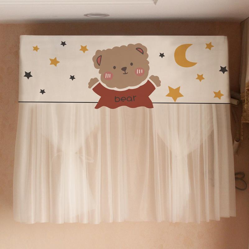 エアコン 室内 カバー ほこりよけ 空調 フロント 吊り下げ ロング カーテン 装飾 北欧 スタイル かわい..