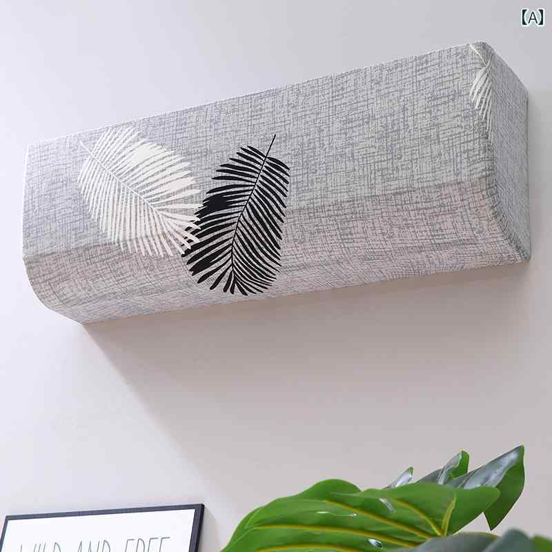 エアコン 室内機 フルカバー ほこり 防ぐ 保護 防塵 装飾 ユニバーサル 空調 壁掛け 屋内 リビング 寝..