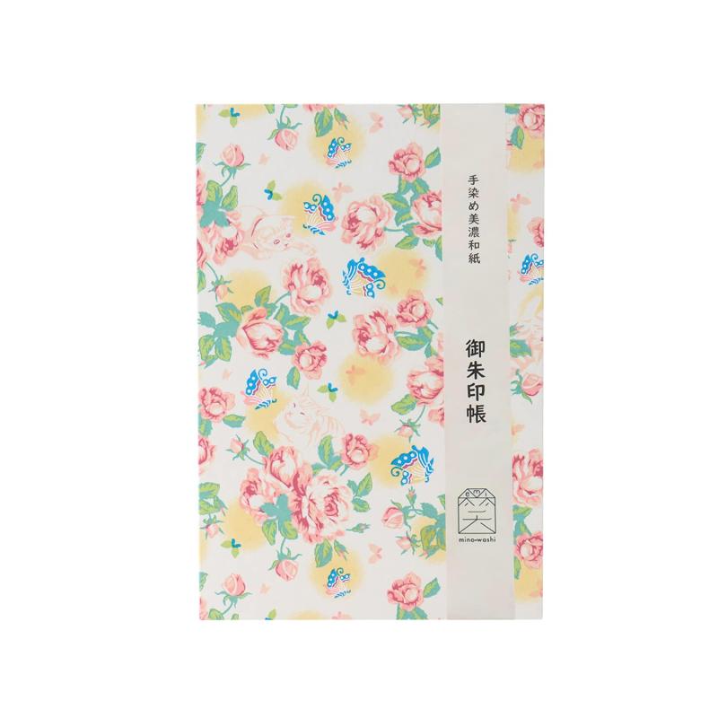 美濃和紙 御朱印帳 石川紙業 大判 12×18cm 46ページ