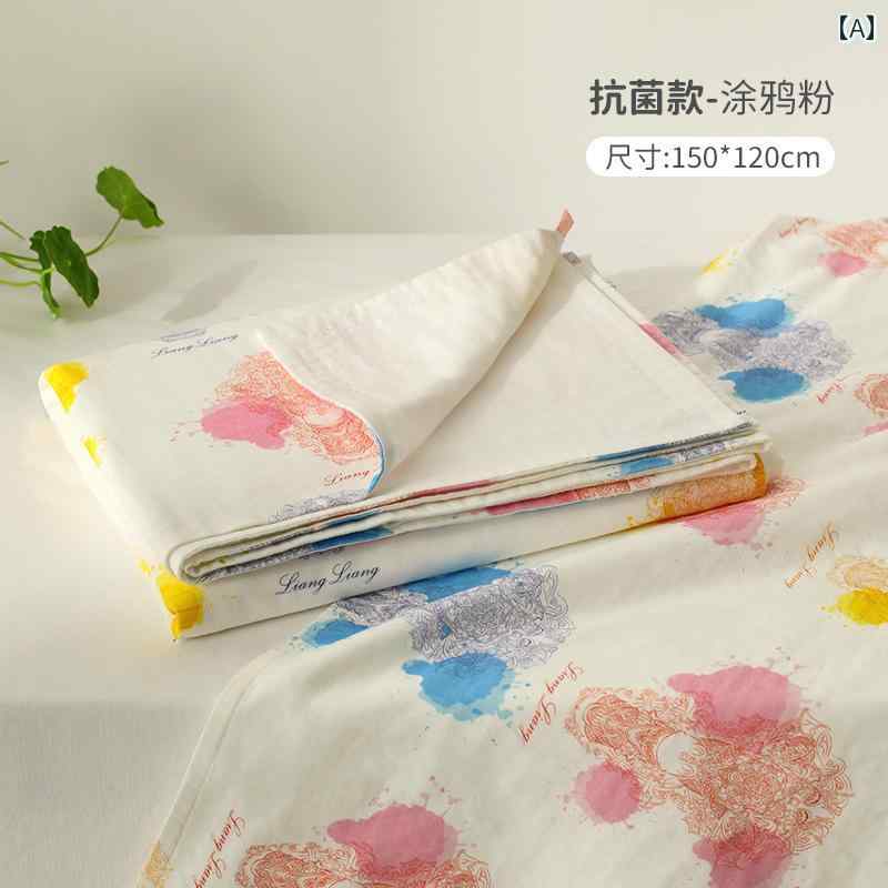 赤ちゃん 夏 掛け布団 4層 ガーゼ ベビー ブランケット タオル エアコン 通気性 綿 竹繊維 キッズ お昼..