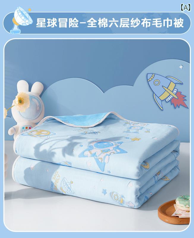 赤ちゃん 夏 掛け布団 子供用 タオル 綿 ガーゼ 薄手 幼稚園 お昼寝 毛布 通気性 快適 ジャガード 吸湿 寝室 リビング 寝具 プリント 恐竜 うさぎ アルパカ かわいい 青 ピンク 黄色