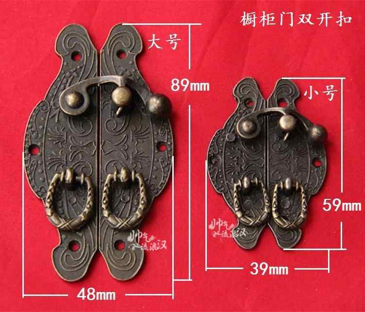 ドアハンドル アンティーク 調 ロック 鍵付き レトロ 中国風 取り付け キャビネット 家具 diy アクセサ..