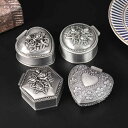 ジュエリーボックス アンティーク レトロ ブリキ 小さな 収納 リング ネックレス ハート型 ラウンド 六角形 シルバー 密閉式 コンパクト(4)