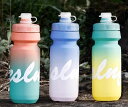 サイクリング ボトル 水筒 スポーツ ランニング アウトドア 自転車 プラスチック 直飲み 650 710ml 大容量 洗いやすい ドリンク ウォーター 熱中症...