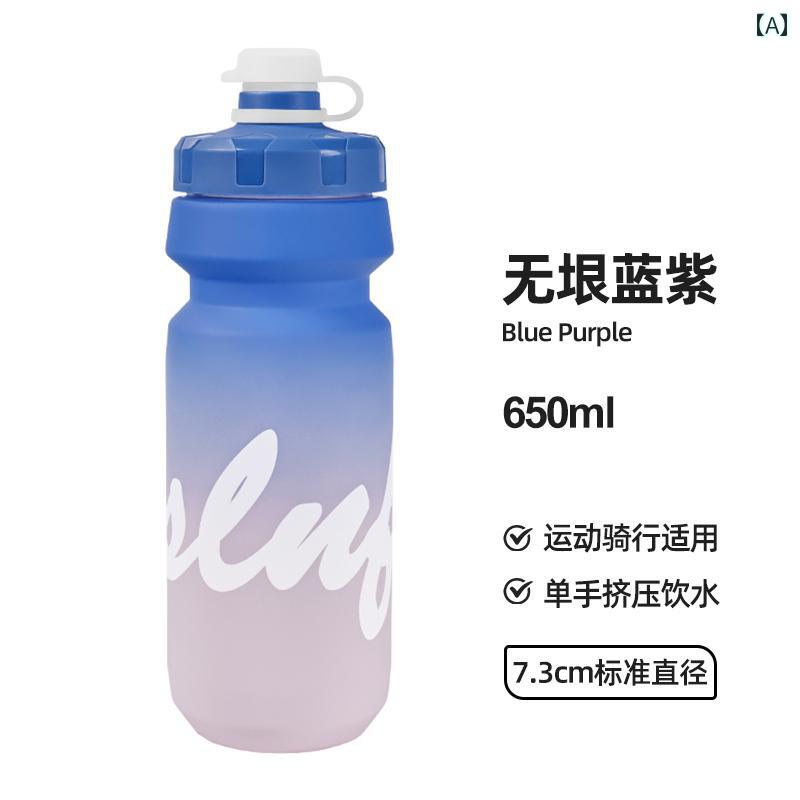 サイクリング ボトル 水筒 スポーツ ランニング アウトドア 自転車 プラスチック ...