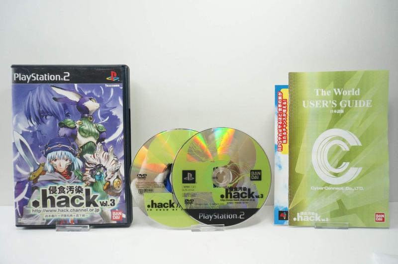 .hack// NH Vol.3