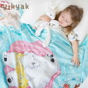 赤ちゃん 夏 掛け布団 綿 ベビー 竹繊維 ブランケット 通気性 春 エアコン 吸汗 キッズ お昼寝 寝室 リビング かわいい プリント 動物 お城 クジラ 青 白 紫