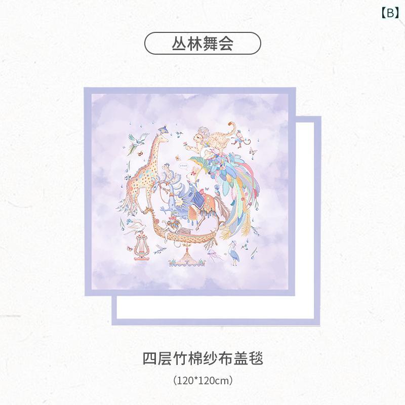 �֤���� �� �ݤ����� �� �٥ӡ� ������ �֥�󥱥å� �̵��� �� �������� �۴� ���å� ���뿲 ���� ��ӥ� ���襤�� �ץ��� ưʪ ���� ������ �� �� ��