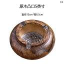 灰皿 卓上 おしゃれ 木製 リビング 書斎 オフィス 彫刻 ホテル インテリア 装飾 ギフト タイ ゾウ 花 工芸品 レトロ カフェ レストラン バー 金具 円...