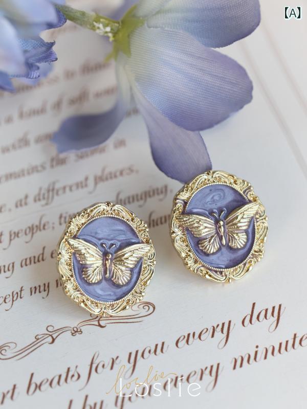 ピアス 大きめ 大人 かわいい アクセサリー レトロ レディース おしゃれ 蝶 バラフライ ヴィンテージ風 シルバー 925ニードル ギフト