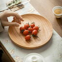 木製 トレー 丸 桜 無垢材 ホーム ダイニング スナック 収納 おしゃれ カフェ レトロ シンプル ナチュラル 普段使い プレゼント コースター 正方形 ローズウッド