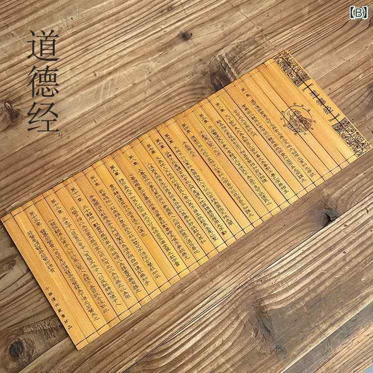 フロントップ楽天市場店の巻物 竹簡 バンブー 論語 三字経 孫子 兵法 中国 レーザー彫刻 イラスト レトロ 子供 大人 アンティーク インテリア コレクション ステージ パフォーマンス コスプレ 撮影 小道具 プレゼント 置物｜アングル2