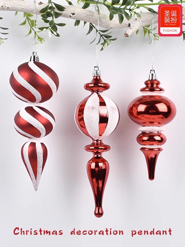 クリスマス 飾り オーナメント ツリー 装飾 小物 かわいい 赤 白 ペイント吊り下げ デコレーション ひょうたん タマネギ しずく ショッピング モール ホテル 窓 イベント パーティー 休日 レイアウト レッド ホワイト