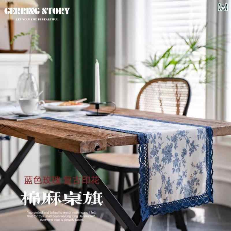 テーブルランナーおしゃれ 青 バラ エレガント レイアウト レトロ フレンチ レース 布 クロス 引き出し キャビネット カバー 撮影 小道具 ランチョンマット ロング