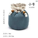 茶道具 収納袋 バッグ 手提げ 巾着 御物袋 綿 リネン ブロケード 布 厚手 ティーカップ コップ 茶碗 容器 持ち運び ポータブル 雑貨 アクセサリー おし...