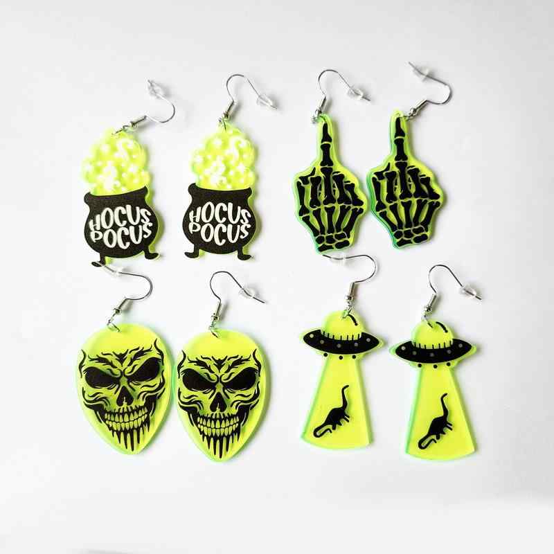 �ԥ��� ��ǥ����� ������� �ϥ������� �������� �ָ����顼 �ۥ顼 ������ȥ� �ɥ��� UFO �եå� �ץ졼�� ����Ū ���⤷�� ����