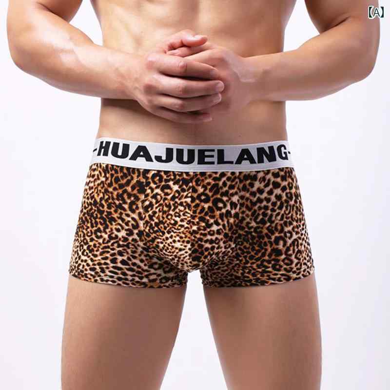下着 メンズ セクシー ヒョウ柄 おしゃれ 男性 フィット 快適 ボクサーパンツ アンダーウェア 弾性 ロ..