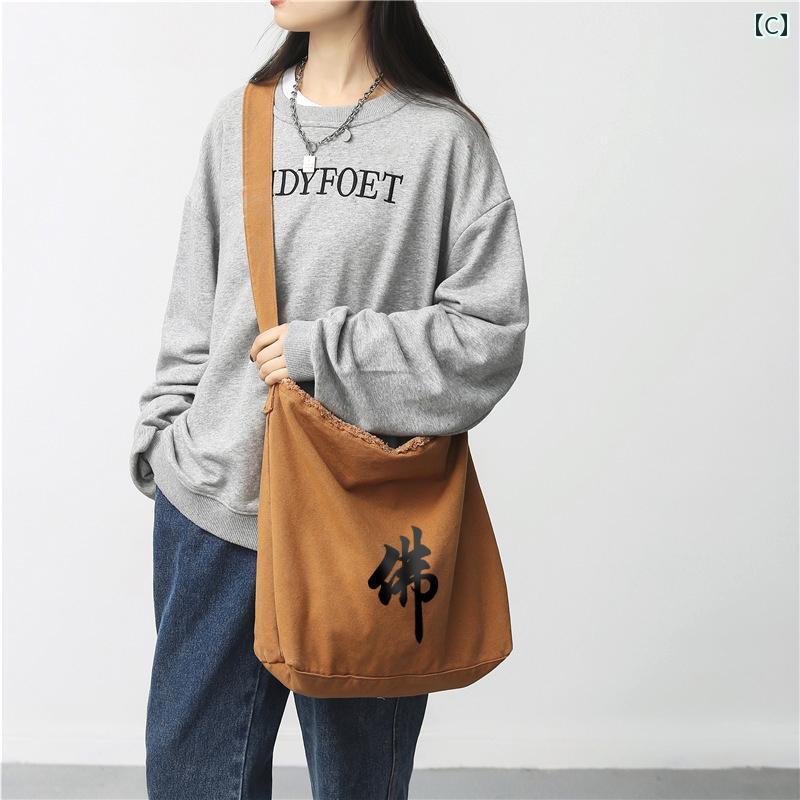 斜め 掛け ショルダー バッグ 大きめ メッセンジャー キャンバス やわらかい ジッパー ポケット メンズ レディース レジャー 巡礼 僧侶 仏陀 在家者 焼香 袋 レトロ ユニセックス 32x14x34 cm