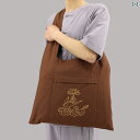 斜め 掛け ショルダー バッグ 大きめ メッセンジャー 麻 綿 キャンバス やわらかい ジッパー ポケット 仕切り 刺繍 メンズ レディース 巡礼 僧侶 仏陀 ...