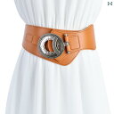 ベルト レディース ワンピース おしゃれ ファッション レザー 牛革 ワイド 太 幅広 女性 装飾 シンプル 多用途 セーター コート シャツ スカート ジャケット ウエストマーク 茶 赤 黒