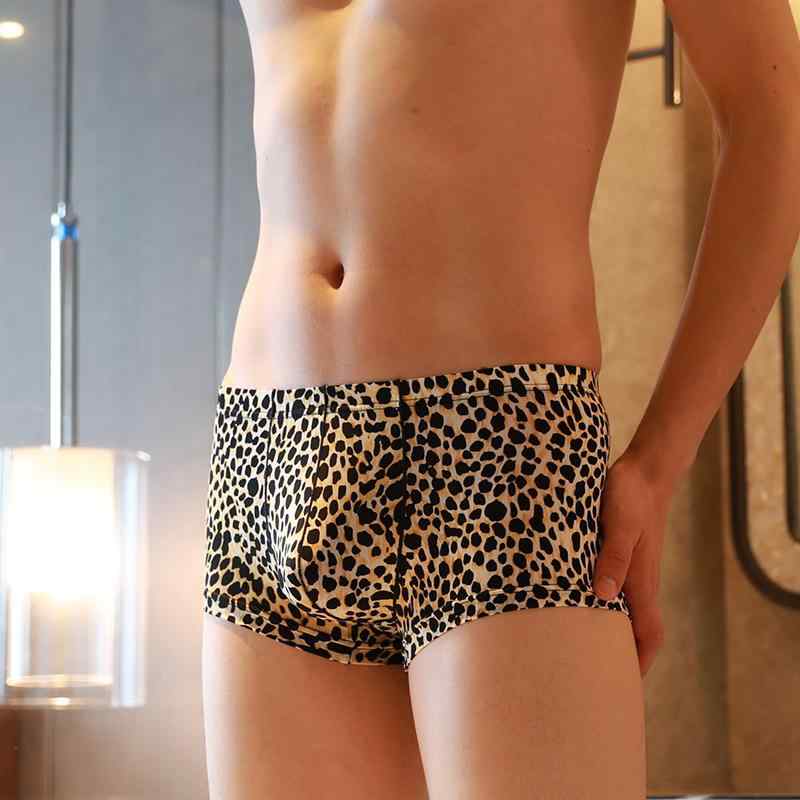 下着 メンズ セクシー ヒョウ柄 おしゃれ 男性 フィット 快適 メンズ 下着 アンダーウェア ボクサーパ..