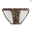 下着 メンズ セクシー ヒョウ柄 おしゃれ アンダーウェア ブリーフ 男性 フィット 快適 ローライズ ヘビ 黄色 緑 白 大きいサイズ