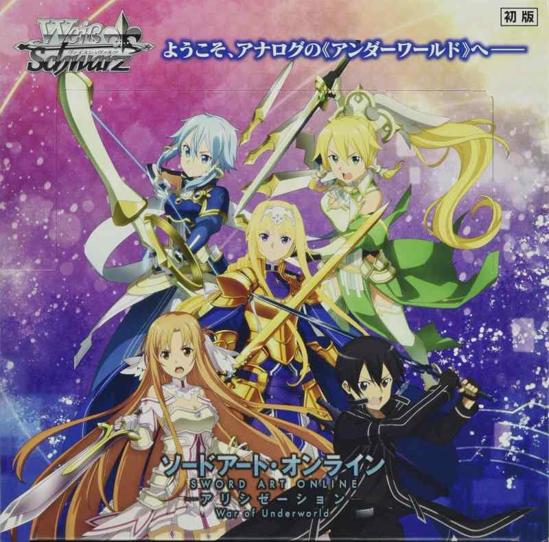  ֡ѥå ɥȡ饤 ꥷ Vol.2 BOX