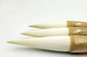 書道 筆 太い 文房具 習字用品 書初め 楷書 行書 絵画 中国 羊毛 ダルマ軸 持ちやすい 円錐形 コシ 弾力性 ギフトボックス セット 福 寿 康