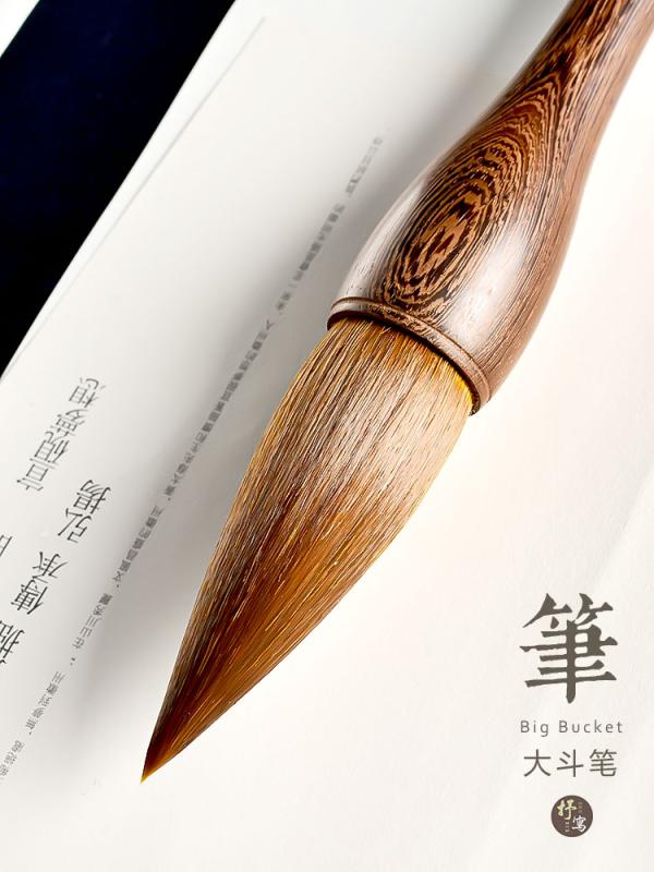 楽天市場】書初め（種類（原毛）イタチ毛）の通販