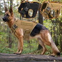 ハーネス 犬 足を通さず タクティカル ベスト ポーチ バックル ストラップ サイズ調節可能 持ち手 ポケット 散歩 アウトドア トレーニング かっこいい 黒 茶色 迷彩柄