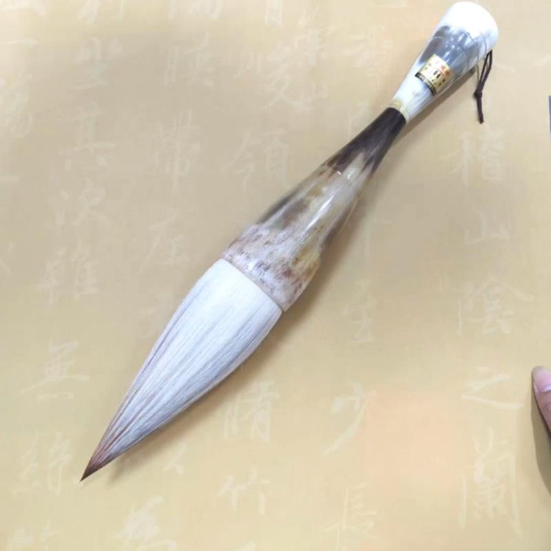 書道 筆 太い 学校 文房具 習字用品 対句 楷書 行書 絵画 中国 ダルマ軸 持ちやすい 散峰 コシ 弾力性 柔らかい 墨含みが良い イタチ 羊 熊