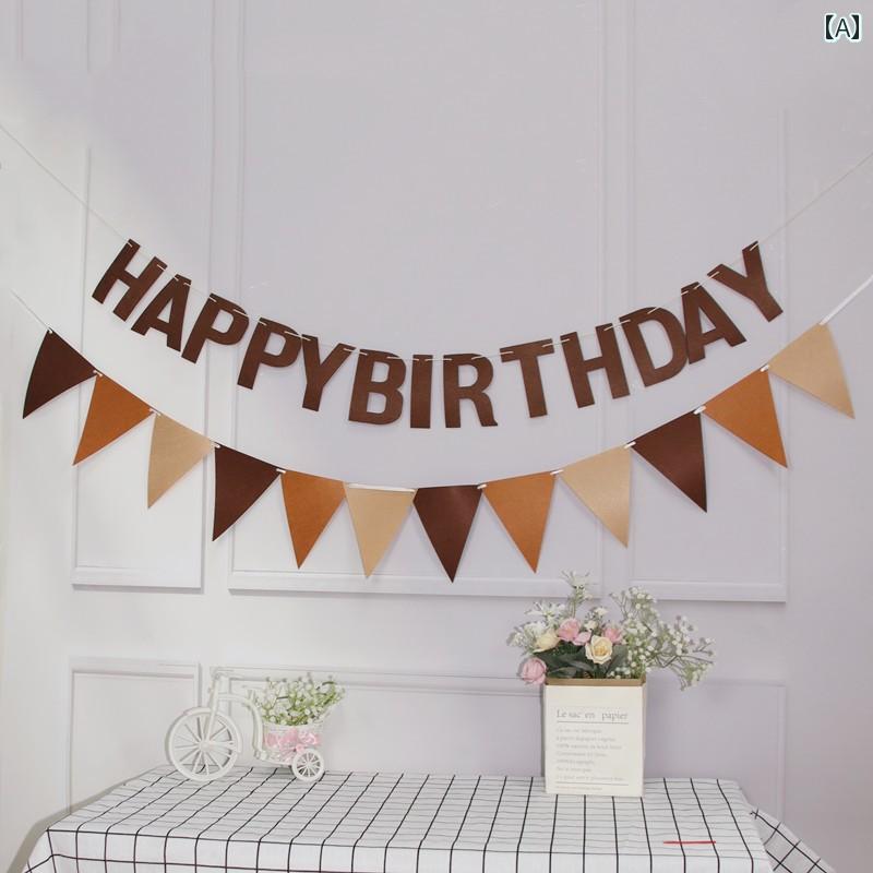 ガーランド 三角旗 不織布 誕生日 パーティー イベント おしゃれ 装飾 用品 オーナメント リビング 子..