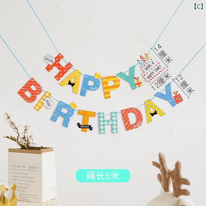 �������� ���Ѵ� ������ �ѡ��ƥ��� ���٥�� ������� ���� �ե�å� �쥤������ �Ҷ����� �ߤ겼�� �ե�������� �ϡ��� �ɥå� ���� �����ʥ��� �����դ� �ڹ�