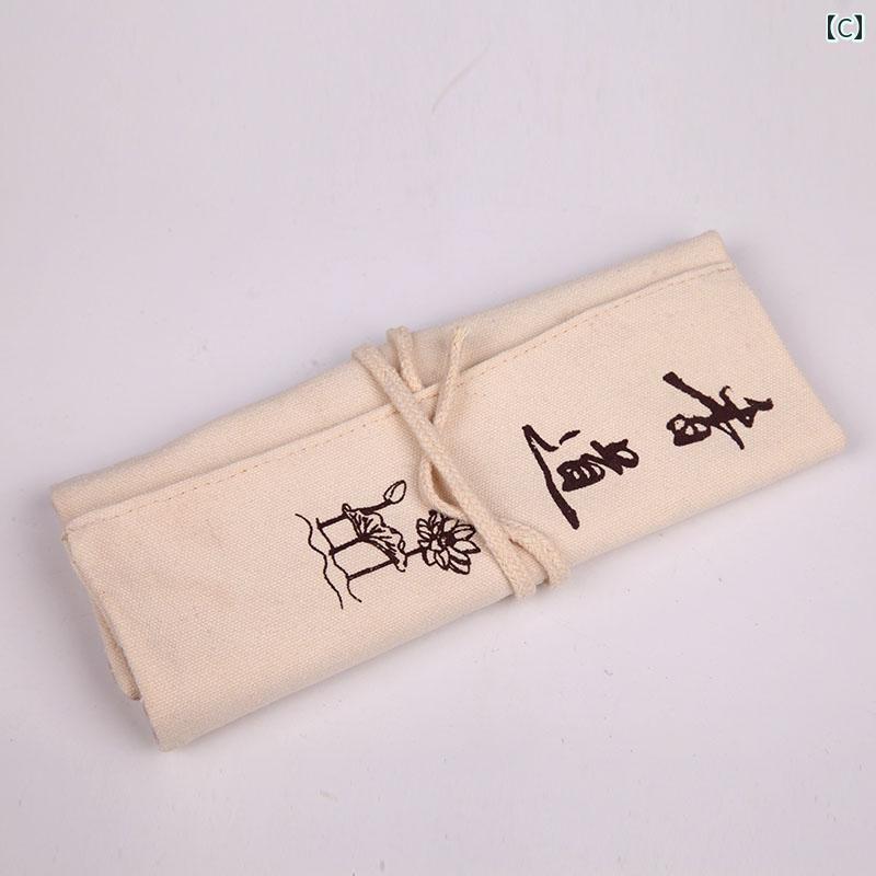 香道具 セット 工芸品 ツール 銅 7点 スプーン シャベル 毛帚 プレス 箸 収納袋 ポータブル レトロ エスニック ゴールド 初心者 趣味