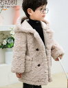 アウター 男の子 キッズ 冬 もこもこ 暖かい 厚手 防寒 子供服 おしゃれ フリース ファー コート フード付き シンプル カーキ グレー