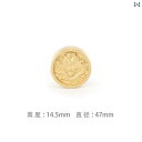 文鎮 おしゃれ 真鍮 193g 丸型 龍 馬 魚 エンボス 書道 絵画 写経 文房具 インテリア オーナメント コレクション チャイナ風 縁起物 プレゼント 誕...