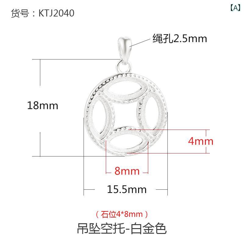 空枠 ペンダント アクセサリー ネックレス パーツ チャーム ホルダー ハンドメイド DIY S925 レディース おしゃれ ラウンド キツネ 花 プラチナ ローズゴールド 金 2