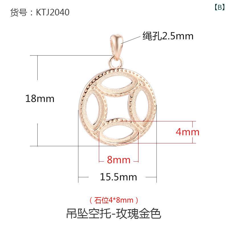 空枠 ペンダント アクセサリー ネックレス パーツ チャーム ホルダー ハンドメイド DIY S925 レディース おしゃれ ラウンド キツネ 花 プラチナ ローズゴールド 金 3