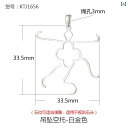 空枠 ペンダント アクセサリー ネックレス パーツ チャーム ホルダー ハンドメイド DIY S925 レディース おしゃれ サイズ調整可能 プラチナ ローズゴールド 金
