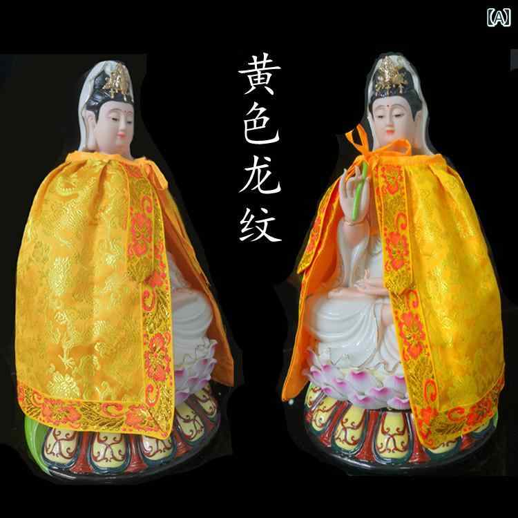 ʩ ʪ ޥ    ظ   å ֥롼 ɥ饴  ϡ ȥ ˥å ǥץ쥤 ܥ