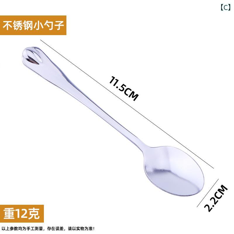 エッグスタンド おしゃれ ラック 調理 蒸し トレイ 厚手 ステンレス 鋼 らせん状 ...