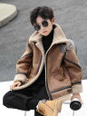 アウター 男の子 160 ジュニア キッズ 冬 もこもこ フードなし ジャケット 暖かい 厚手 防寒 子供服 おしゃれ 裏ボア フリース 韓国 ジップアップ ブ...