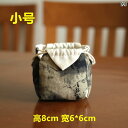 茶道具 収納袋 バッグ 手提げ 巾着 ポーチ 御物袋 綿 リネン キルティング 布 厚手 ティーカップ ポット 湯呑 急須 コップ 茶碗 容器 持ち運び ポータ...