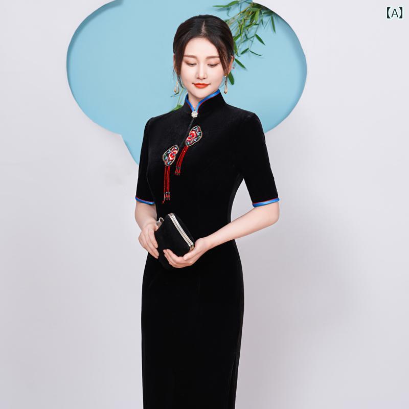 チャイナドレス 大きいサイズ レディース 五分袖 マキシ丈 スタンドカラー スリット 刺繍 ビーズ タイト エレガント おしゃれ 黒 ステージ パフォーマンス