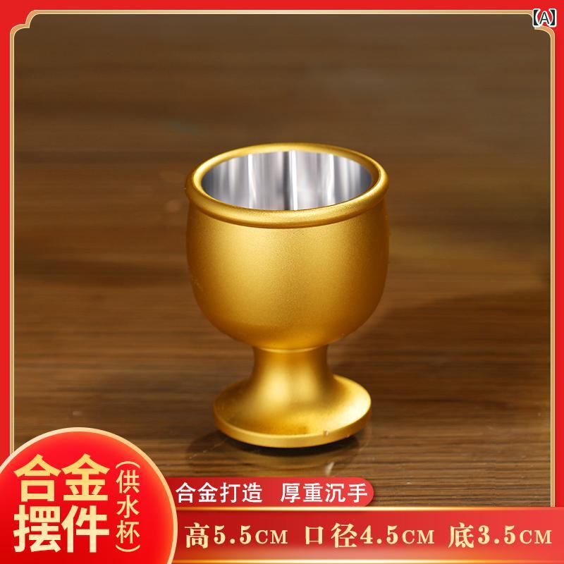 仏具 小物 チベット仏教 聖水 供杯 ワイン カップ 椀 仏前 供養 浄水 祭壇 仏陀 家庭用 縁起物 装飾 おしゃれ レトロ 合金 福 仙 無地 frontop-12200080 フロントップ楽天市場店 サンプル画像2