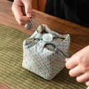 茶道具 仕覆 御物袋 旅行 ティーセット 収納袋 ポータブル 布 ブロケード 綿 リネン 巾着 厚手 ソフト スクエア ポット カップ 中国茶 おしゃれ レトロ...
