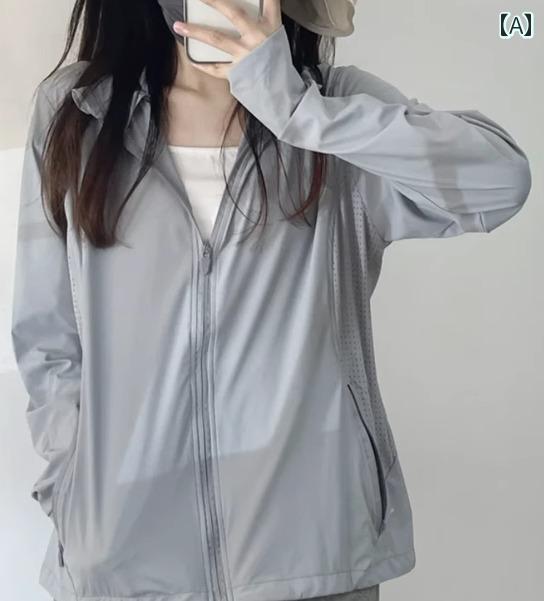 ラッシュガード レディース 夏 パーカー カーディガン 長袖 ジップアップ 指穴 ポケット フード付き 薄手 日焼け防止 通気性 ひんやり 涼しい 普段使い アウトドア 旅行 ゆったり カジュアル 大きいサイズ 無地 グレー 白 黒