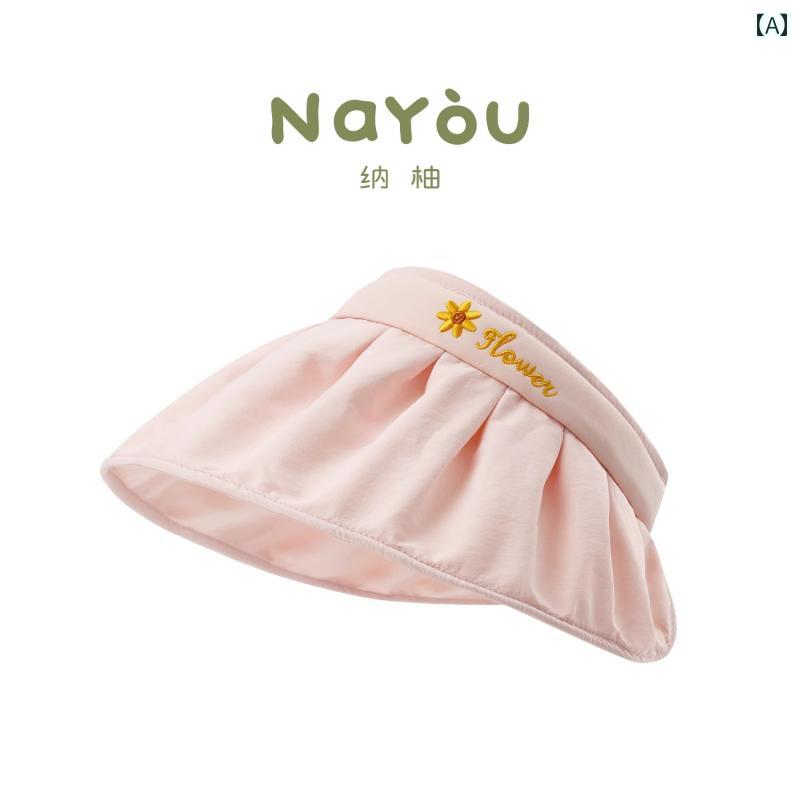 キッズ サンバイザー かわいい 帽子 女の子用 日よけ 紫外線対策 夏 レジャー つば...