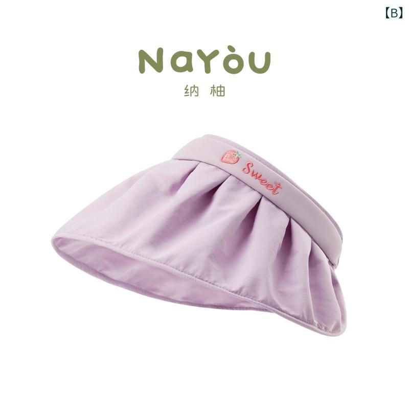 キッズ サンバイザー かわいい 帽子 女の子用 日よけ 紫外線対策 夏 レジャー つば...