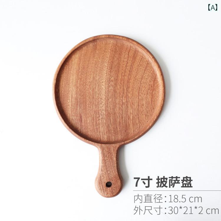 ピザ プレート 木製 黒檀 無垢材 丸型 おしゃれ 猫 かわいい ステーキ パン 家庭用 調理用 配膳 平板 皿 キッチン ハンドル付き